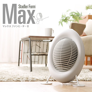 かわいいセミラックファンヒーター