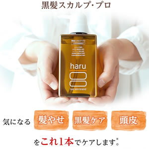 女性にもおすすめのシャンプー