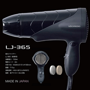 話題の人気ドライヤー