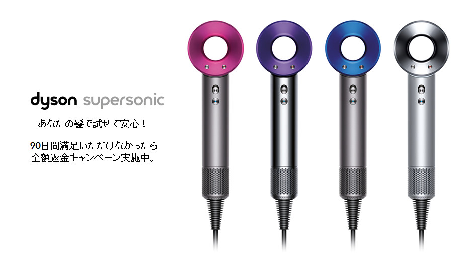 新緑が登場