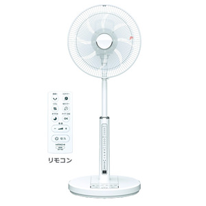 日立の最新扇風機