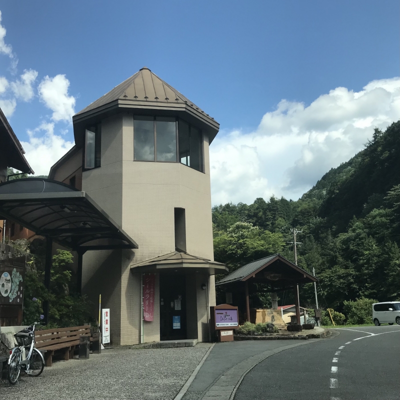 ひめひゃがの湯