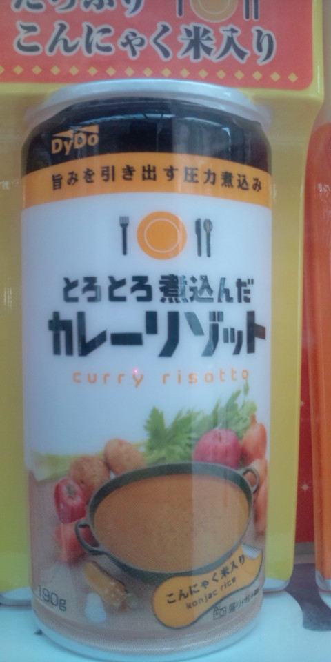 20110304121459.jpg