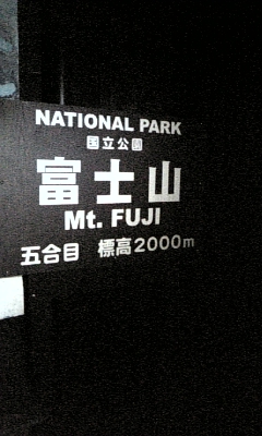 080812_223751.jpg