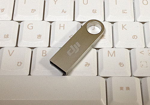 DJI USBメモリー