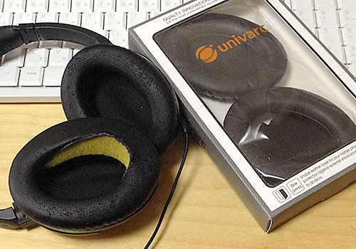 QC15パッド