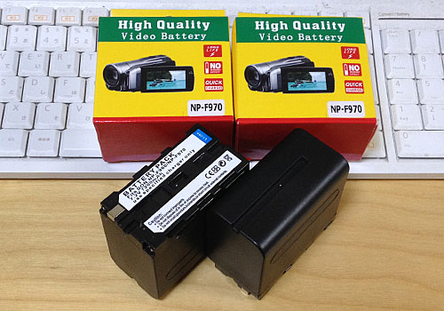 激安バッテリーその2セット