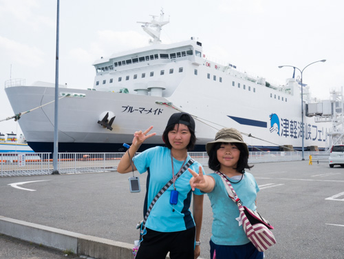 津軽海峡フェリー