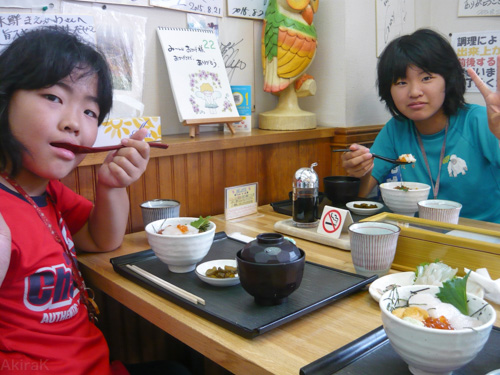 どんぶり横丁