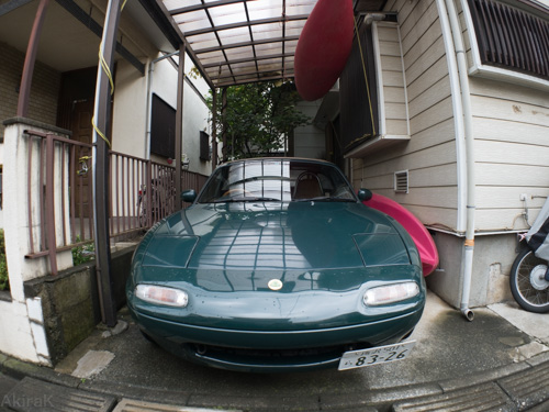 14mm+GFC1