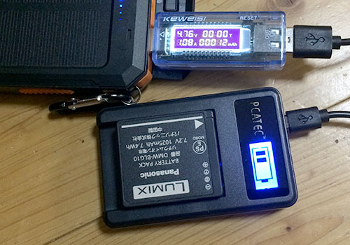 USB充電器