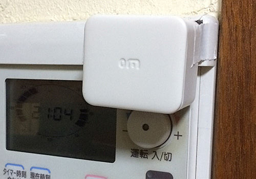 SwitchBot床暖