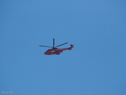 EC225LP