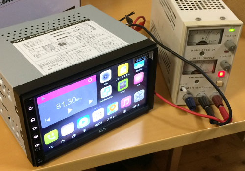 ATOTO A6 テスト