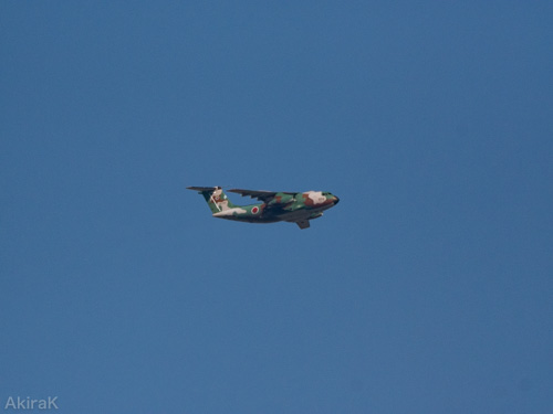 C-1