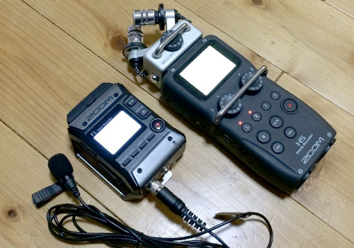 F1-LPとH5