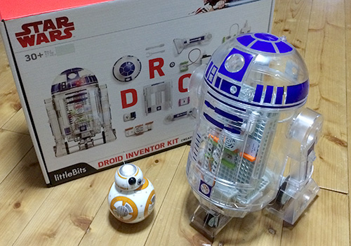 Amazon.co.jp: Sphero スター・ウォーズ R2-D2 APP-ENABLED