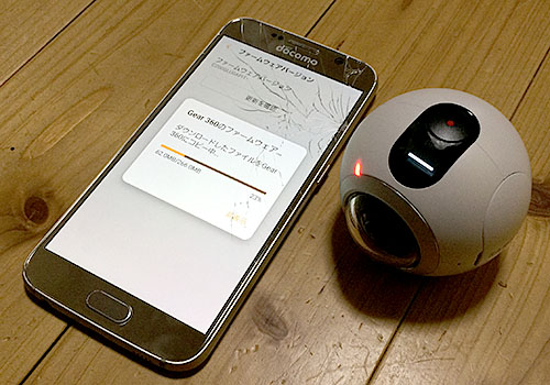 GalaxyS6