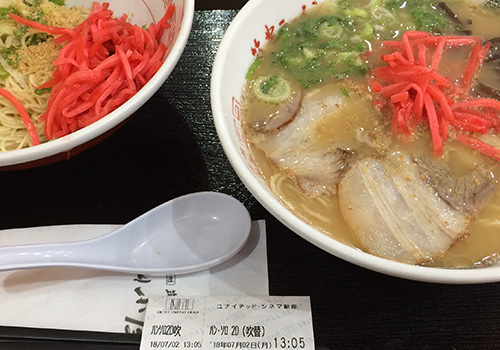 ラーメン