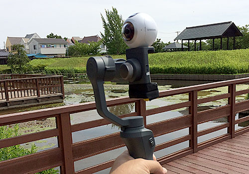 Gear360
