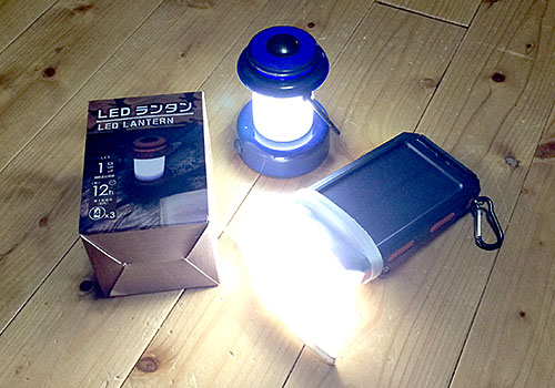 LEDランタン