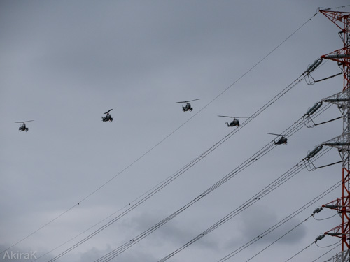 AH-1S