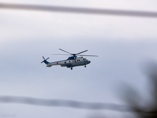 EC-225LP