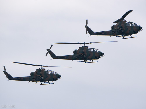 AH-1S