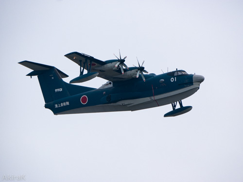 US-2
