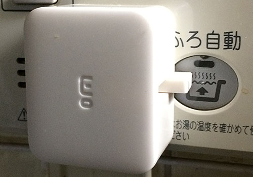 SwitchBot