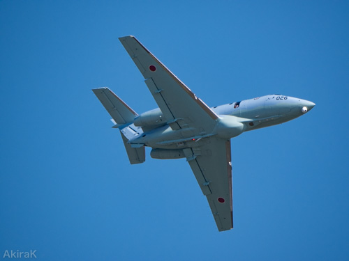 U-125A