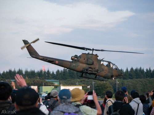 AH-1S