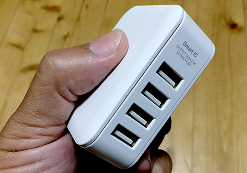 USB AC