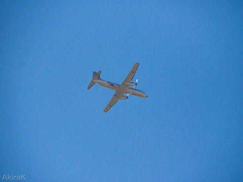 YS-11EB