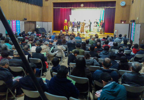 お月見公演