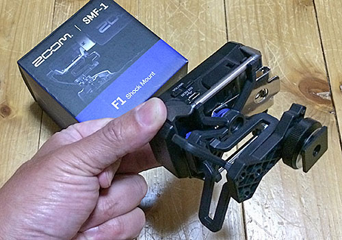 SMF-1