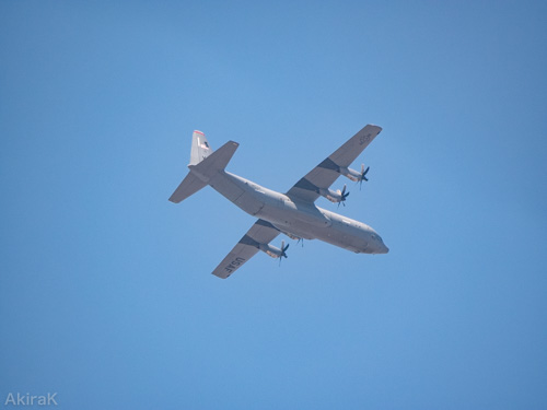 C-130