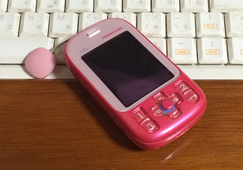 mamorino3