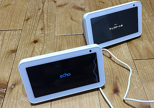 Echo Show 5