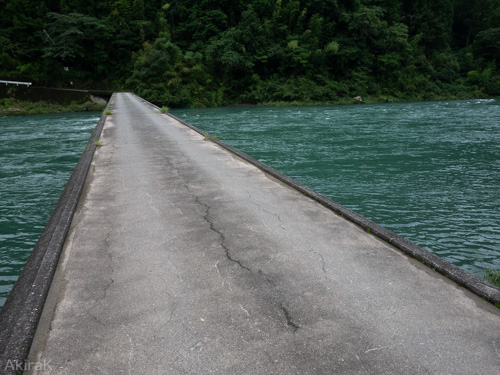 沈下橋