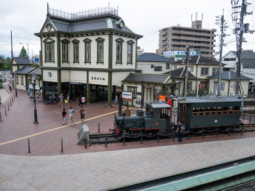 道後駅