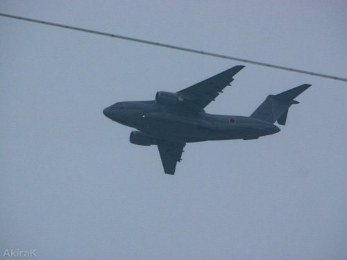 C-2
