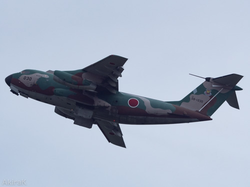 C-1
