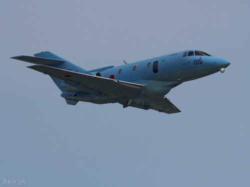 U-125A