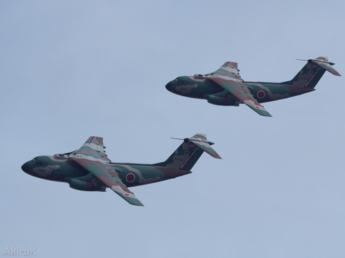 C-1