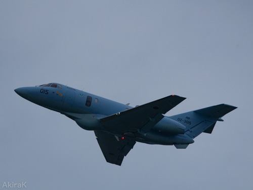 U-125A