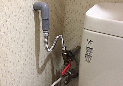 完成
