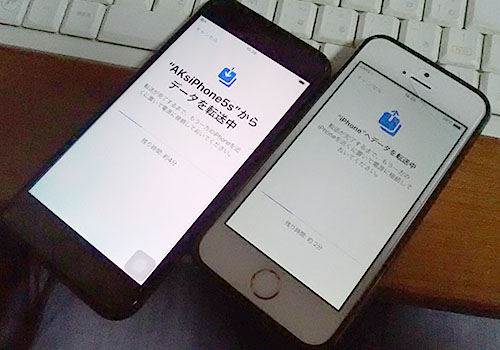 iPhone7