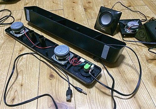 スピーカー工作