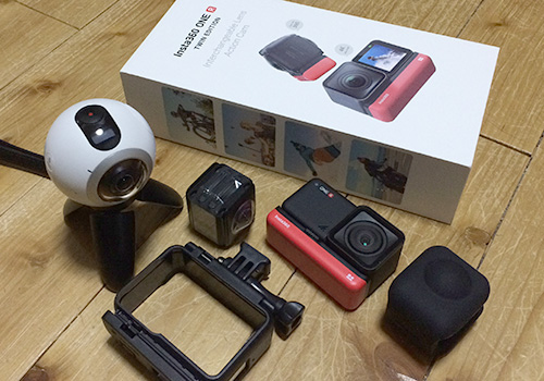 Insta360 ONE R